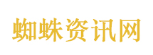 持股14w股东替子求职